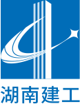 湖南建工
